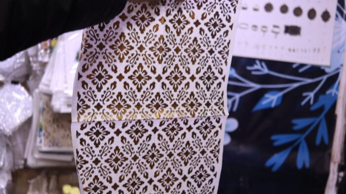 ⁦منديل ديكوباج ذهبي ش5⁩ - الصورة ⁦2⁩
