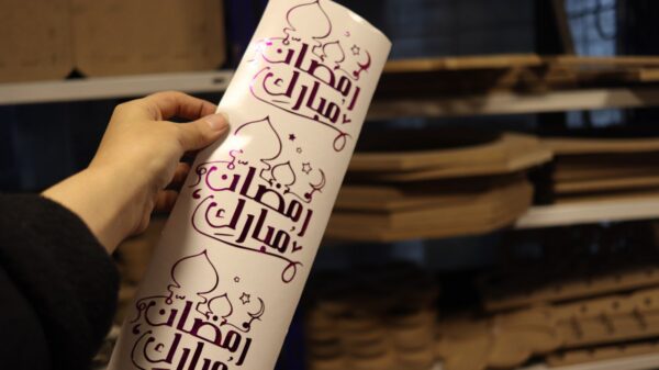 شيت ستيكر فينيل رمضان مبارك موڨ - Image 2