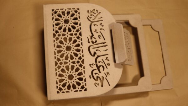 ستاند مصليات ومصحف - Image 4