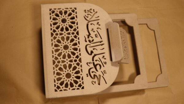 ستاند مصليات ومصحف - Image 8