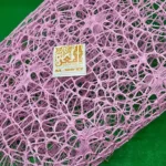 ⁦فرخ للتزيين (بصمات)⁩ - الصورة ⁦3⁩