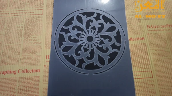 استنسيل رقم ٧٠ - Image 2
