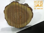متر سلسلة فضي