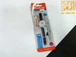 ⁦قلم قماش اسود طرف تخين ورفيع⁩ - الصورة ⁦2⁩