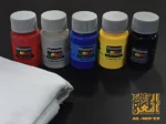 ⁦الوان قماش تركي⁩ - الصورة ⁦3⁩
