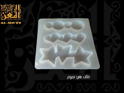 قالب توك نجوم