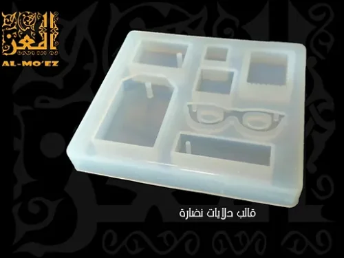 قالب دلايات نضارة