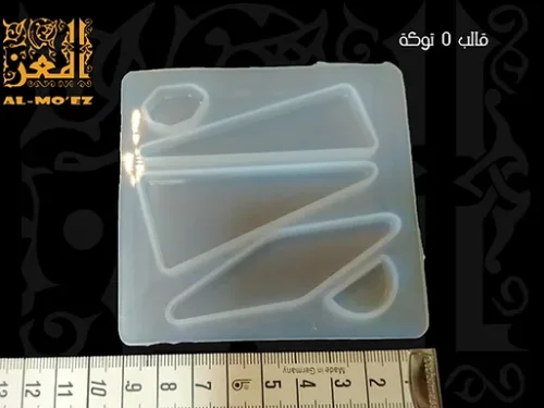 قالب توك مثلثات 5 ق