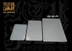 ⁦قالب نوت بوك⁩ - الصورة ⁦6⁩