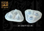 قالب كريستال 3 ق صغير