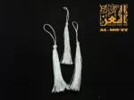 ⁦شرشوبة⁩ - الصورة ⁦3⁩