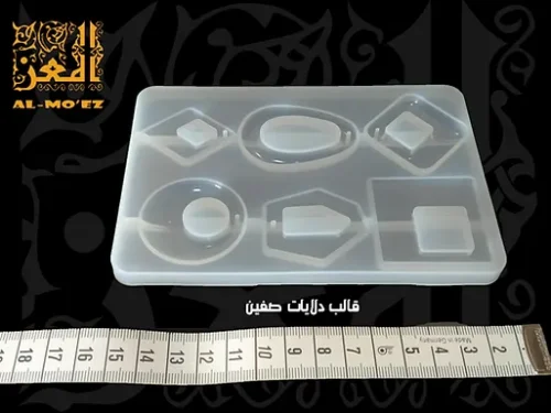 قالب دلايات صفين