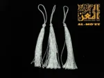 ⁦شرشوبة⁩ - الصورة ⁦4⁩