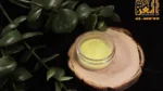 ⁦عبوة جليتر هولوجرام⁩ - الصورة ⁦10⁩