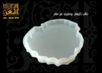 ⁦قالب كوستر غير منتظم⁩ - الصورة ⁦2⁩