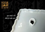 ⁦قالب كوستر مربع طرف غير منتظم⁩ - الصورة ⁦2⁩