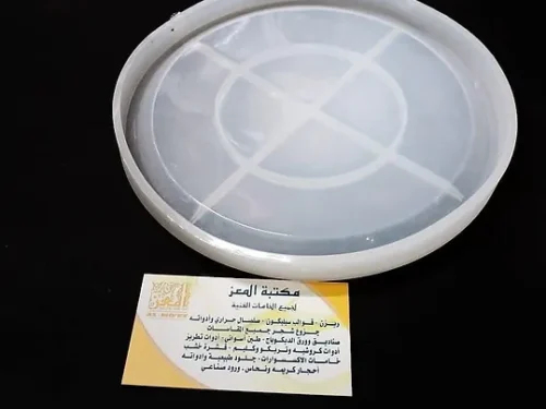 قالب صينيه مدور بشفه 19سم