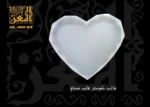 ⁦قالب كوستر قلب مضلع من الطرف⁩ - الصورة ⁦2⁩