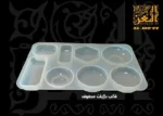 قالب دلايات محفوف - الصورة 2