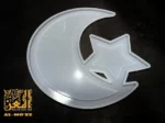 قالب الهلال والنجمة