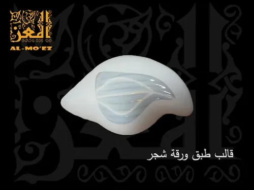 قالب طبق ورقة شجر