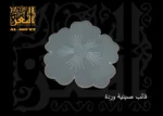 ⁦قالب صينية وردة⁩ - الصورة ⁦3⁩