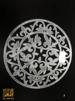 استنسيل رقم ٤٧