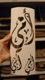 ⁦شيت فينيل امي لون ذهبي و فضي⁩ - الصورة ⁦2⁩