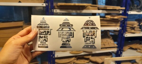 فينيل شيت فانوس رمضان - Image 2