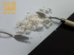 ⁦باكيت جليز⁩ - الصورة ⁦3⁩
