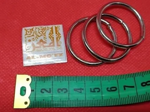 حلقة مدورة اكسسوار شنط