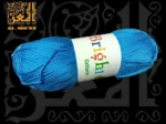 ⁦خيط كروشية قطن⁩ - الصورة ⁦4⁩
