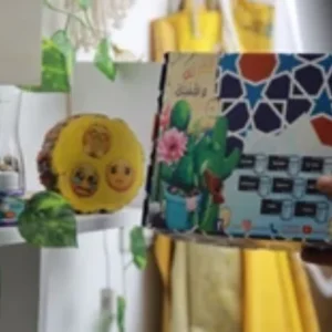 Art packages- باكيدجات التوفير