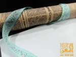 ⁦ستان منقوش ورد بالمتر⁩ - الصورة ⁦3⁩