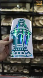 ⁦شيت فينيل فانوس رمضان⁩ - الصورة ⁦3⁩
