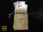 ⁦حقيبة توزيعات من الخيش الطبيعي⁩ - الصورة ⁦3⁩