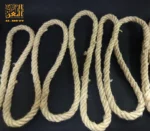 ⁦متر حبل خيش وسط⁩ - الصورة ⁦2⁩