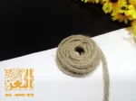 متر حبل خيش