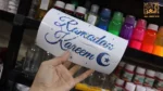 ⁦شيت فينيل Ramadan Kareem⁩ - الصورة ⁦3⁩