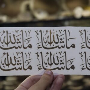 vinyl stickers - ستيكر الفينيل والشفاف