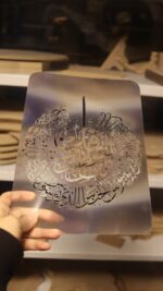 ⁦استنسل 111⁩ - الصورة ⁦2⁩