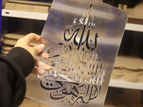 استنسل 113