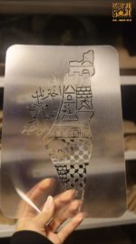 استنسل 123