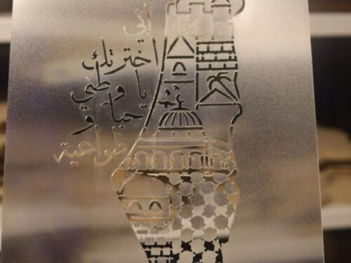 استنسل 123
