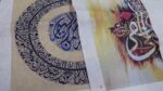 ⁦باكيدج 12 منديل ديكوباج من اختيارك⁩ - الصورة ⁦4⁩