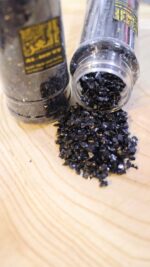 ⁦عيوة احجار اسود شوجر معتم⁩ - الصورة ⁦4⁩