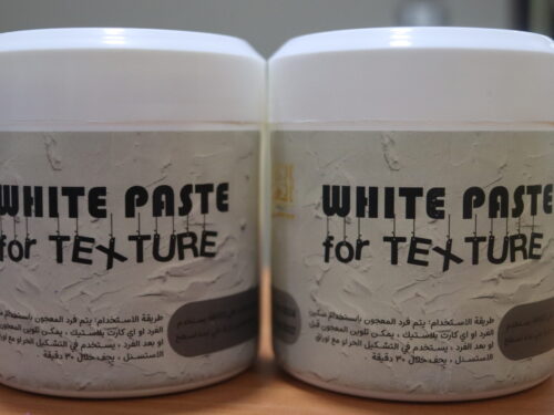white paste for decoupage وايت بيست لعمل مستوي بارز