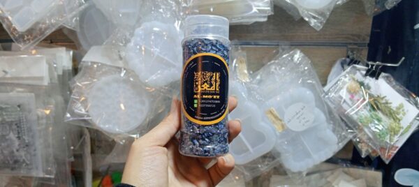 عبوة احجار لون ازرق هولوجرام - Image 7
