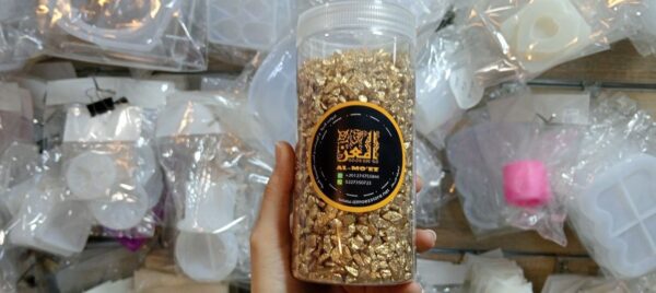 عبوة احجار لون ذهبي كبيرة - Image 2