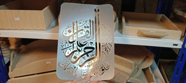 استنسل 135 - Image 3